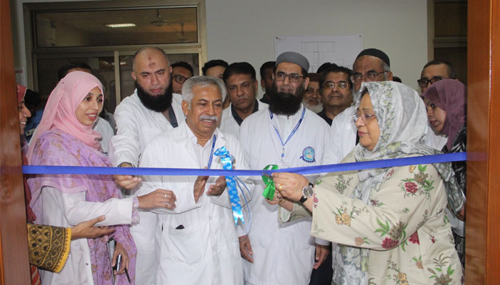 Pulmonary Rehabilitation Center established at Dow University