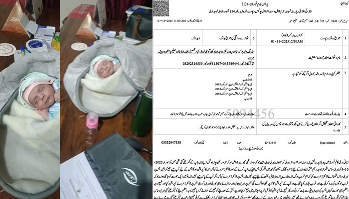 Newborn sold to pay hospital bill — police register FIR, recover baby in Karachi