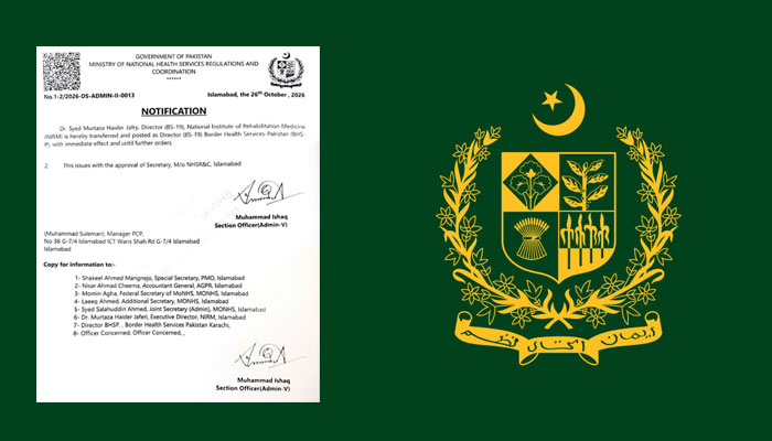 Health Ministry Appoints Dr. Syed Murtaza Haider Jafry as New Border Health Services Director Following FIA Arrests in Multibillion-Rupee Vaccine Scandal
