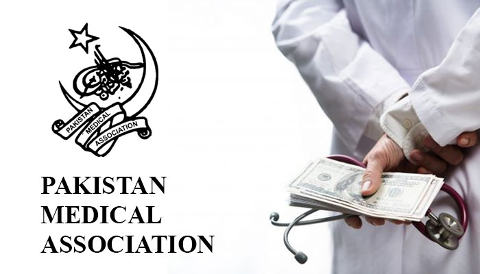 PMA Demands Probe into Health Sector Corruption, Calls for Restructuring of NIH & Allied Departments