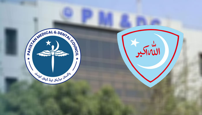 PMDC’s Unjust Fee Hike a Direct Attack on Students’ Right to Education — IJT President