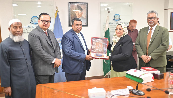 Bangladesh High Commissioner Visits Dow University to Explore Academic Collaboration