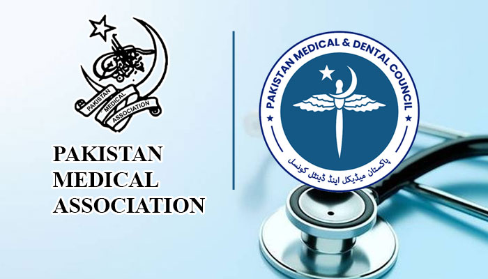 PMA Raises Alarm Over Sharp Decline in MDCAT Candidates, Warns of Future Doctor Shortage