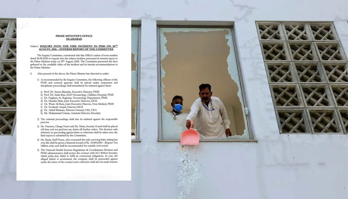 PIMS Fire Inquiry Exposes Serious Safety Failures, PM Orders Suspension of Senior Officials