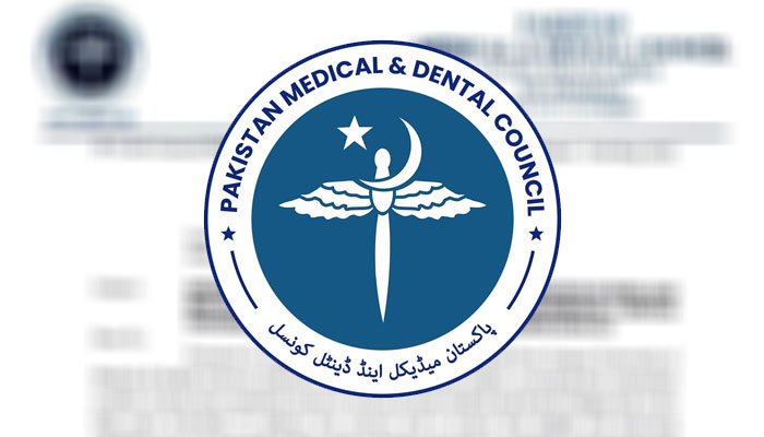 PM&DC Announces 5% Relaxation in MDCAT Qualifying Criteria for MBBS & BDS Admissions 2024–25 Session