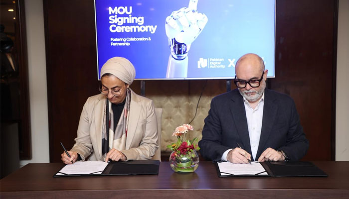 PDA, UN University Sign MoU to Launch GovAI Programme for AI Upskilling of Civil Servants