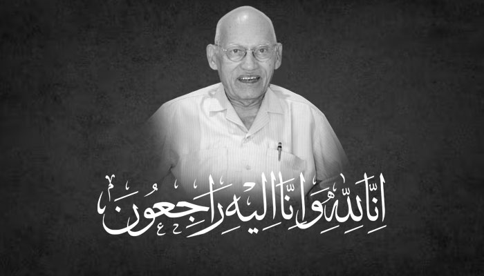 Renowned ENT specialist Professor M. Jalisi passes away — Medical community mourns