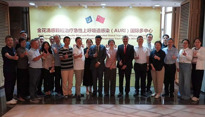 Chinese Medicine Clinical Trial Concludes at University of Karachi