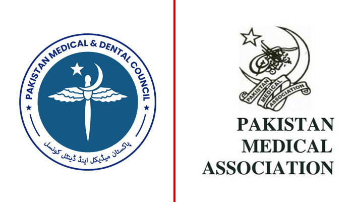PMA Urges Transparent Probe Into PMDC Corruption, Calls for Elections and Autonomy