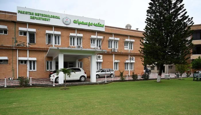 Chinese AI-Powered Weather Warning System Helps Pakistan Protect Lives, Livelihoods
