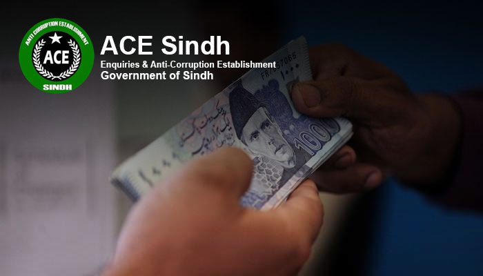 Civil Hospital Hyderabad Under Probe for Alleged Multi-Billion Rupee Corruption