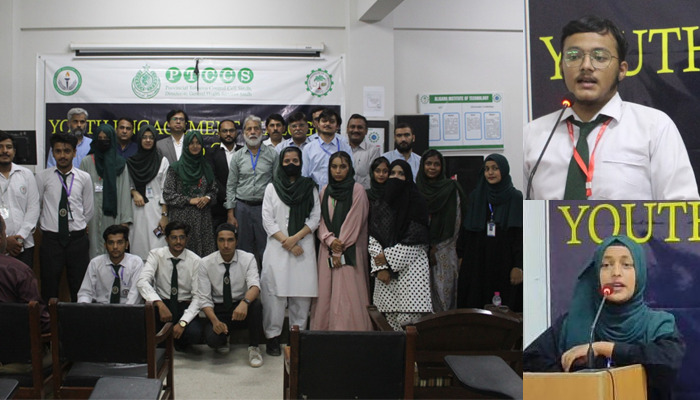 Aligarh Institute and PTCCS Commemorate "No Tobacco Day" with Inspiring Awareness Event