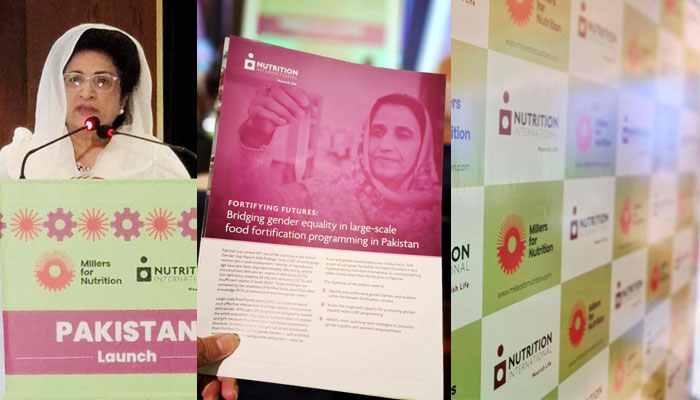 Pakistan Launches ‘Millers for Nutrition’ to Combat Micronutrient Deficiencies