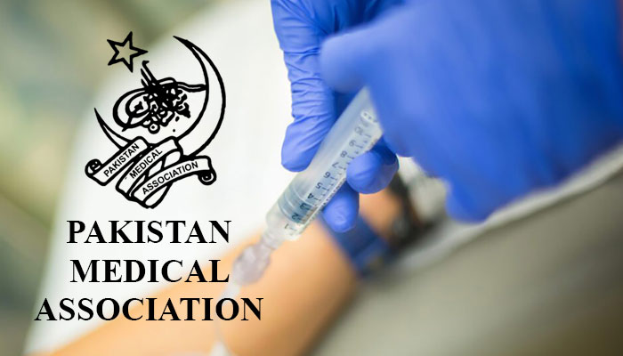 Cancer Patients Forced to Use Smuggled Drugs Amid Shortage of Life-Saving Medicines: PMA
