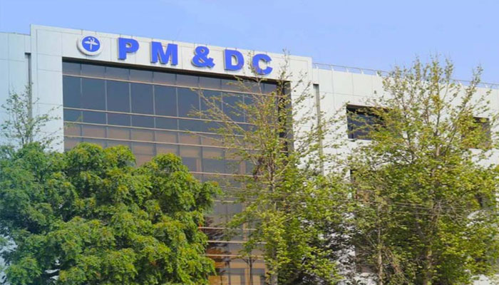 PM&DC portals revolutionize efficiency and service delivery